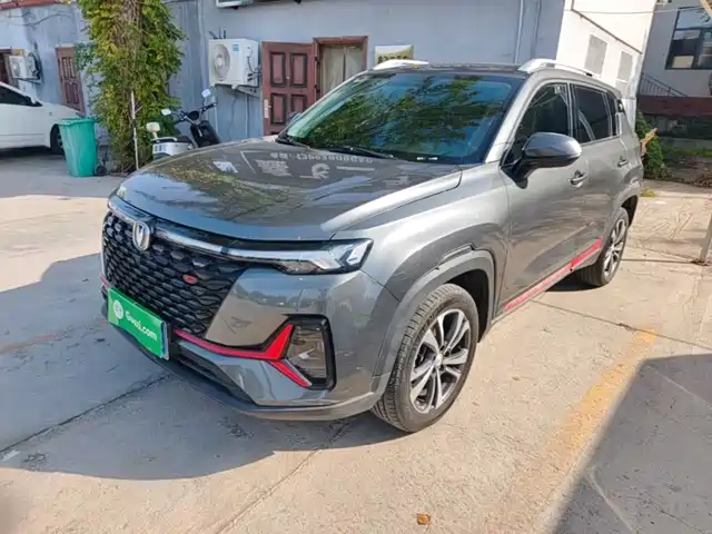 Changan CS35PLUS