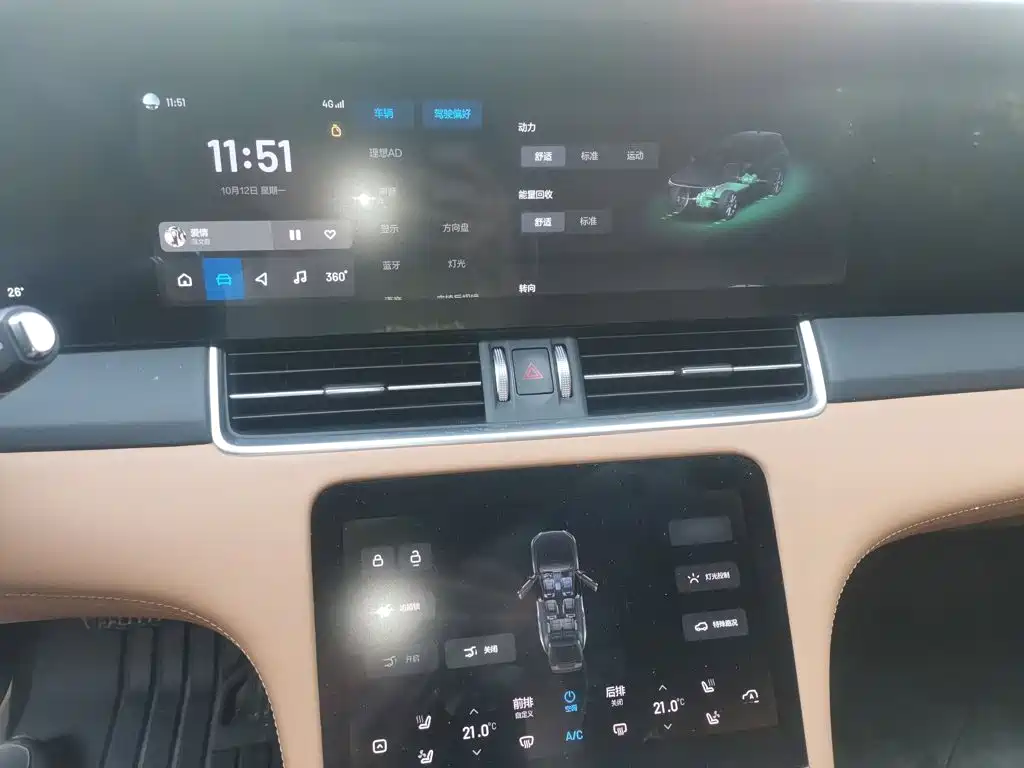Li Auto Li ONE — миниатюра 6