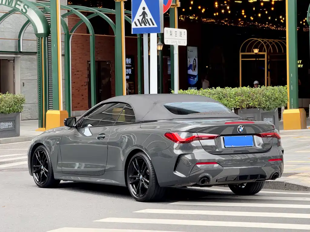 BMW 4 Series 4 2022 425i M Sport
