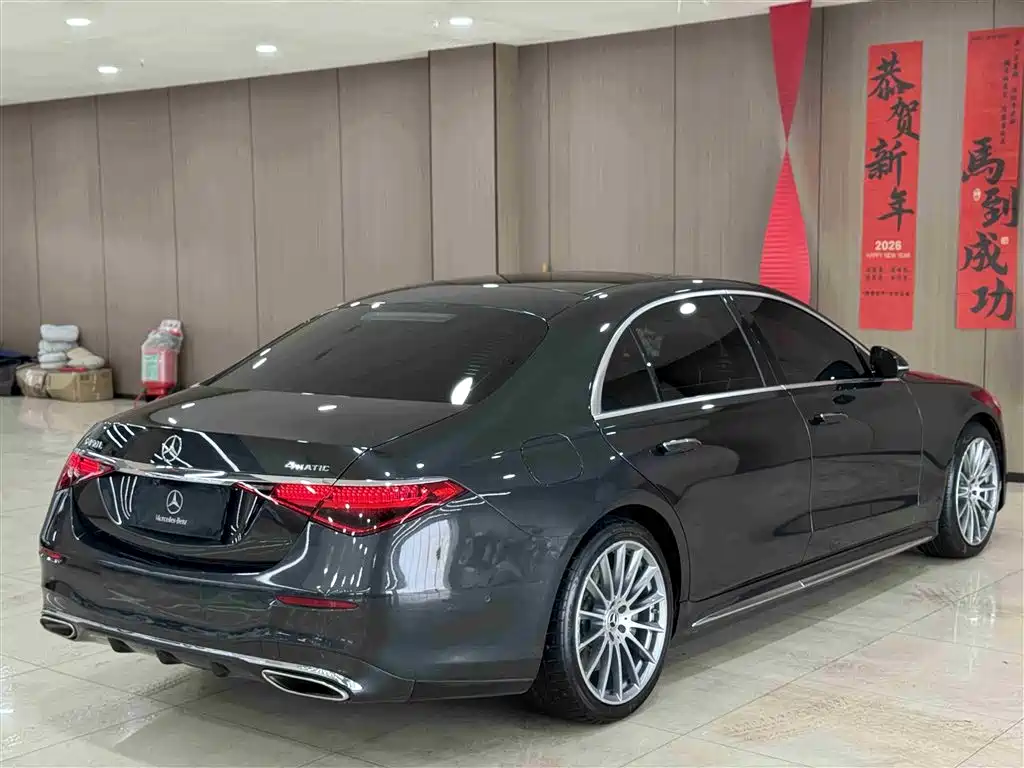 Mercedes-Benz S-Class S 2021 S 450 L 4MATIC