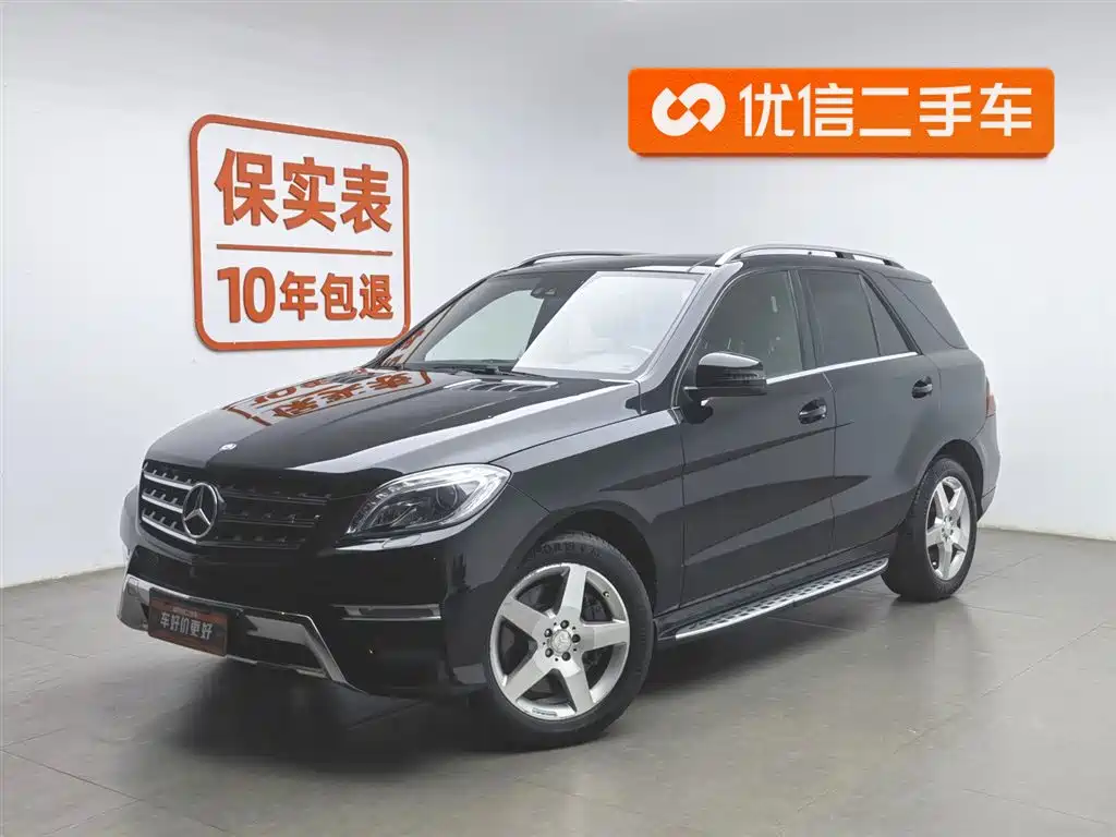 Mercedes-Benz M-Class 2013