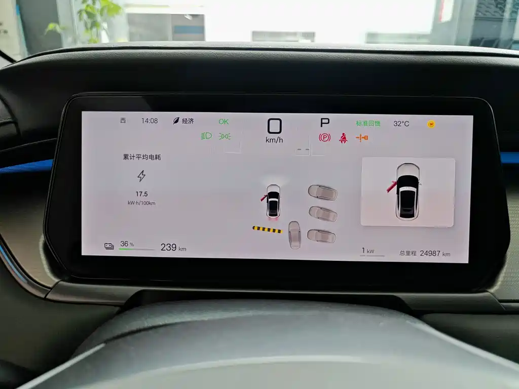 BYD L EV — миниатюра 9
