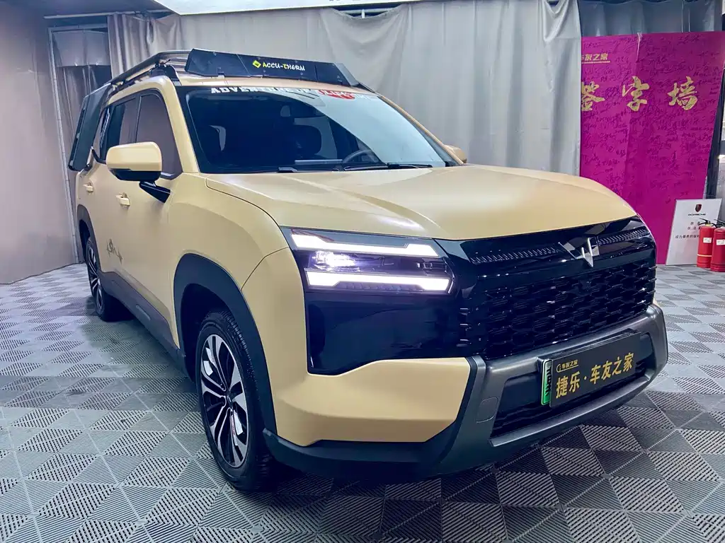 Wuling Xingguang 560 New Energy — миниатюра 3