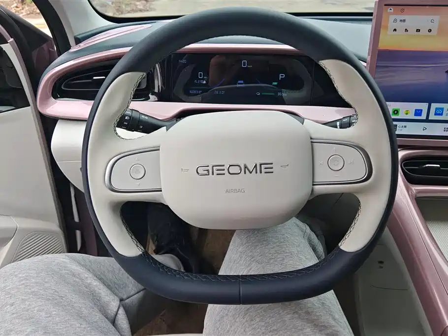 GEELY GALAXY STAR WISH