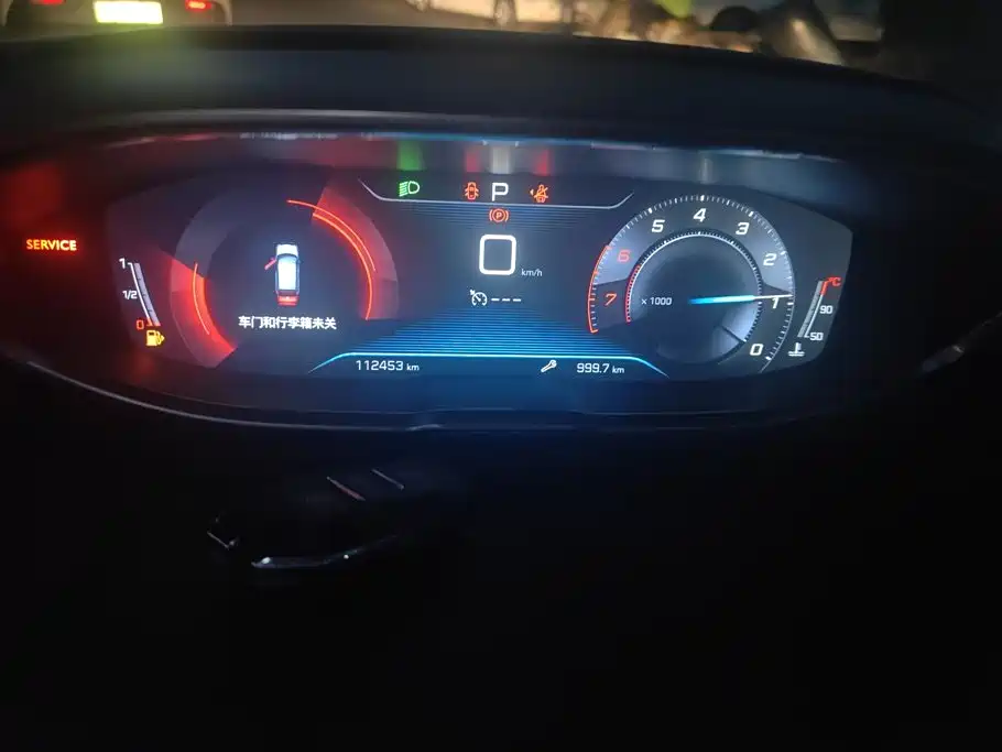 Peugeot 4008 — миниатюра 14