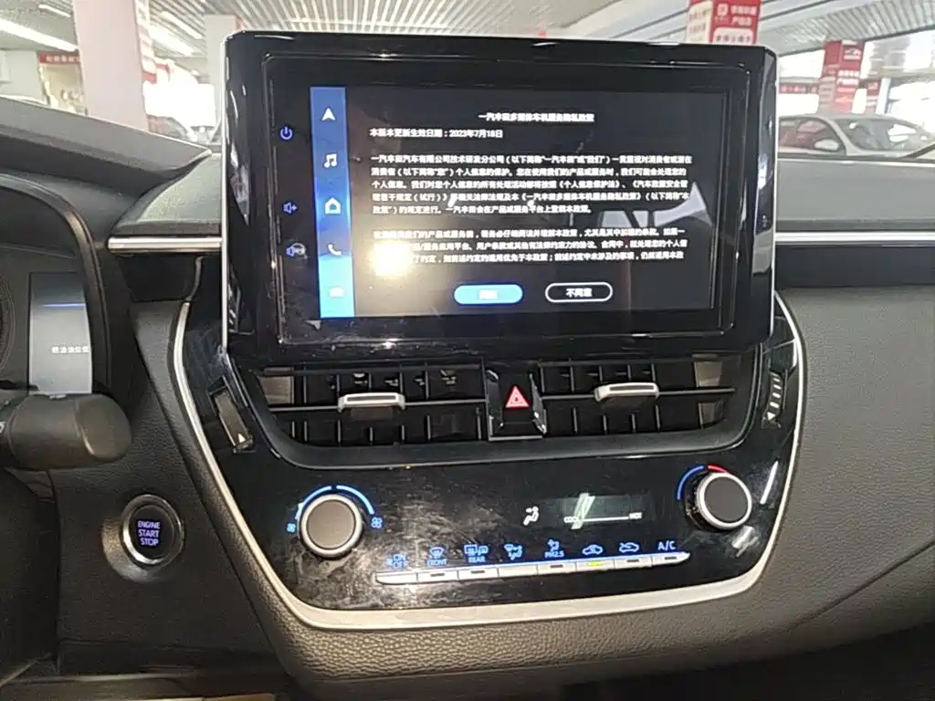 Toyota Corolla — миниатюра 9