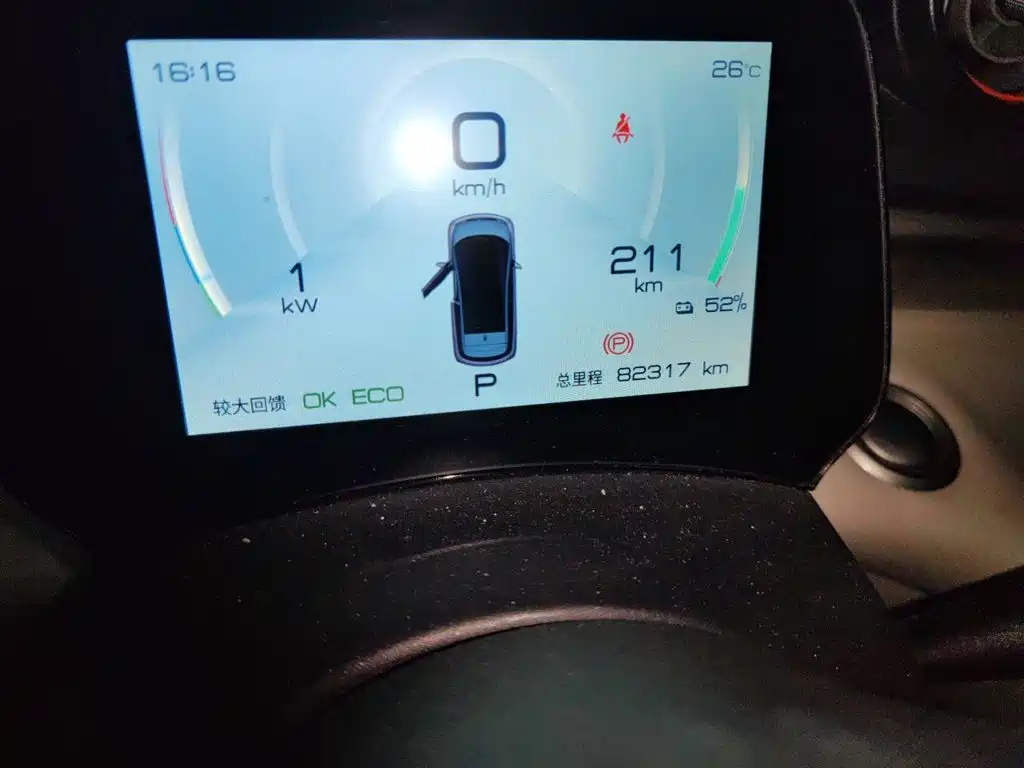 BYD Dolphin — миниатюра 8