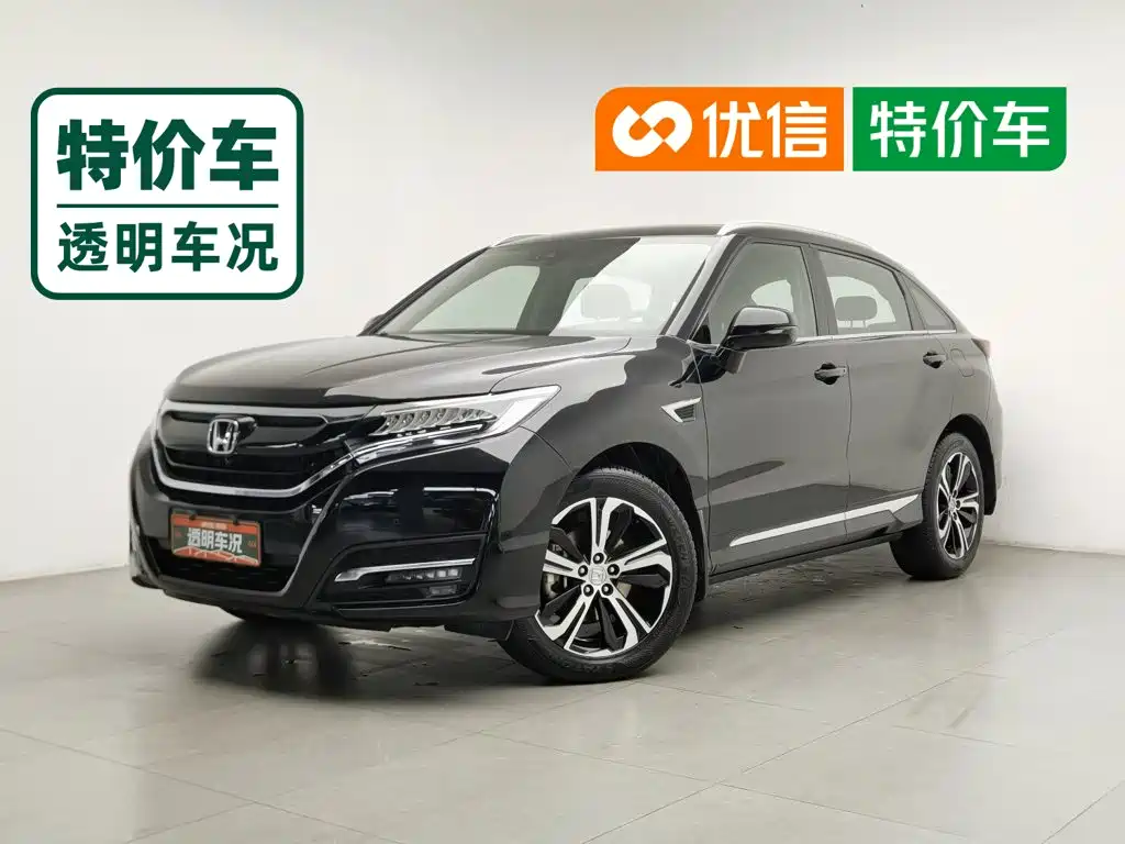 Honda UR-V