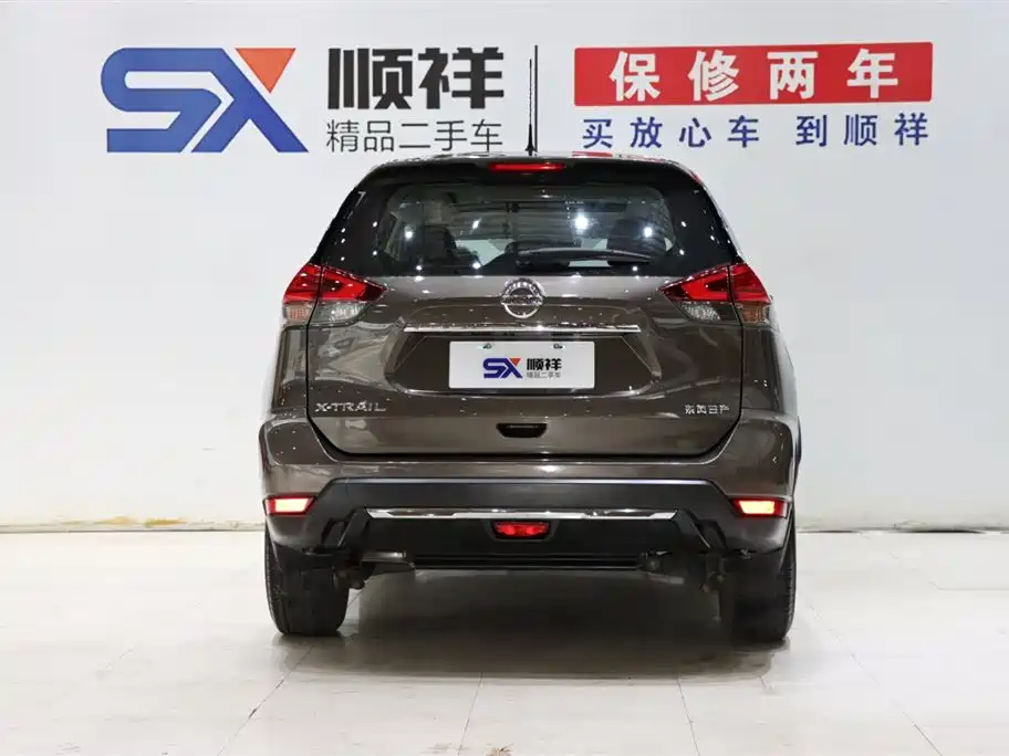 NISSAN QIJUN