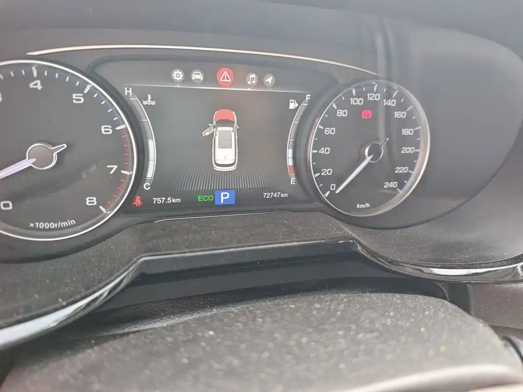 GAC Motor Trumpchi GS7 — миниатюра 5