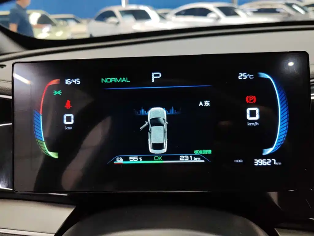 BYD Qin PLUS — миниатюра 13