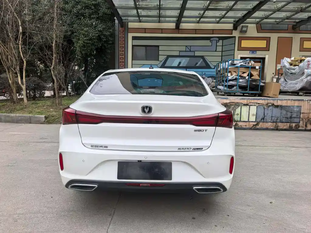 CHANGAN YIDONG