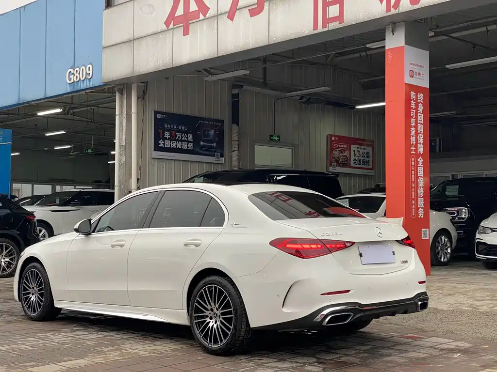 MERCEDES-BENZ C CLASS