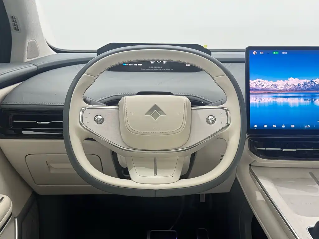 Hyper HT — миниатюра 10