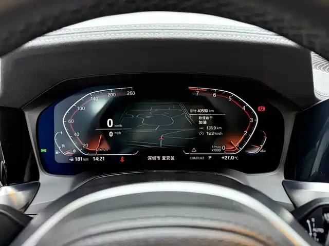 BMW 3 Series — миниатюра 10