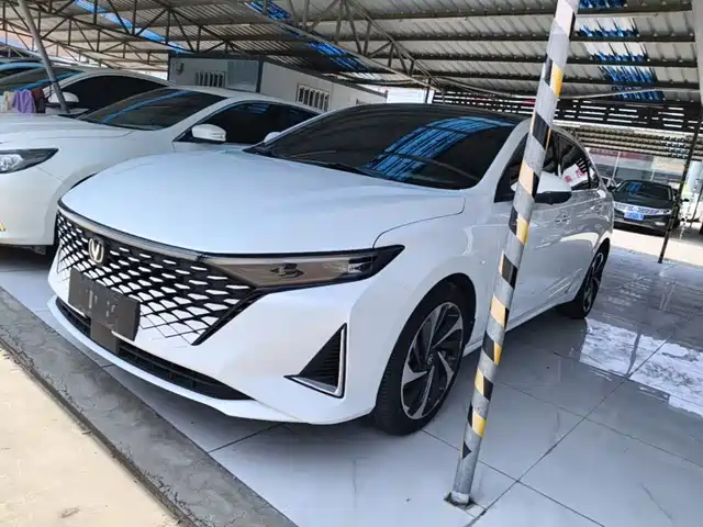 2023 Changan Raeton