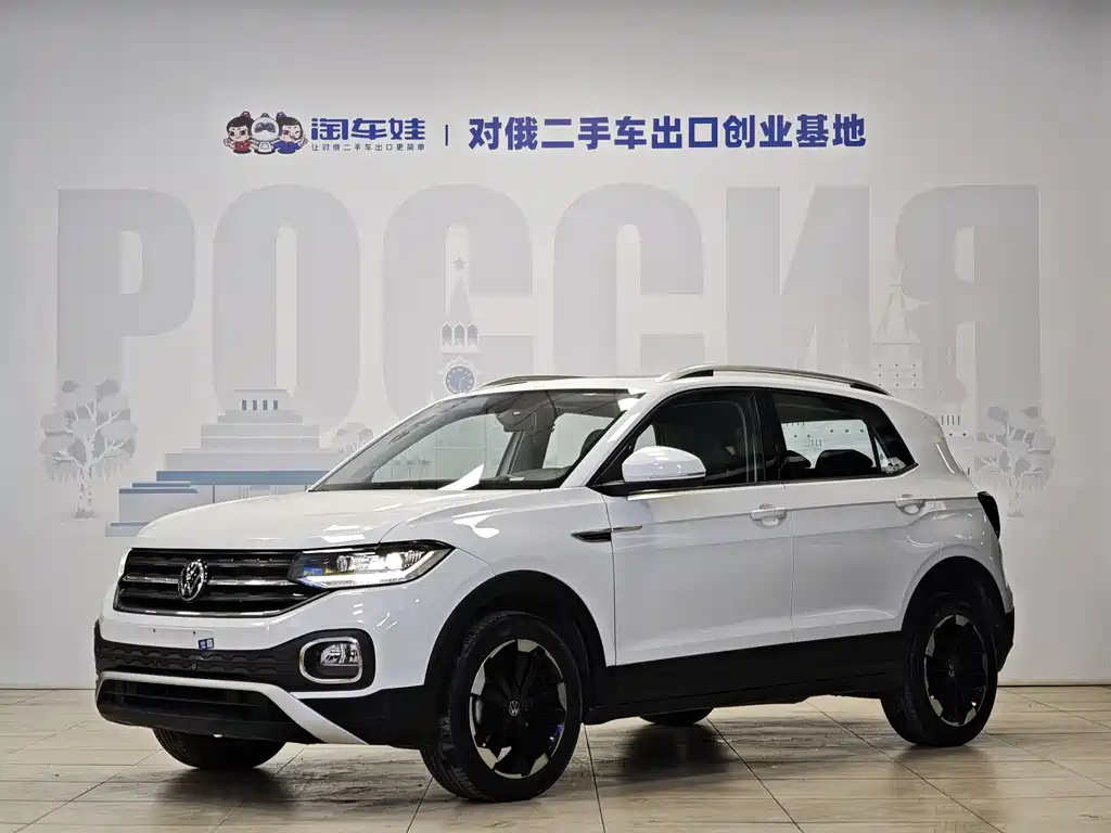 VOLKSWAGEN EXPLORING THE SHADOW