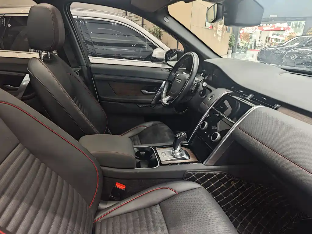 LAND ROVER DISCOVER SPORTS