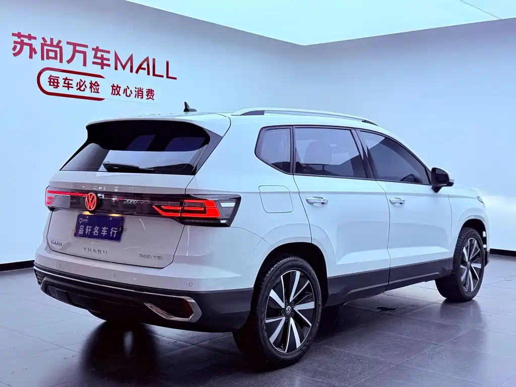 Volkswagen Tharu — миниатюра 6