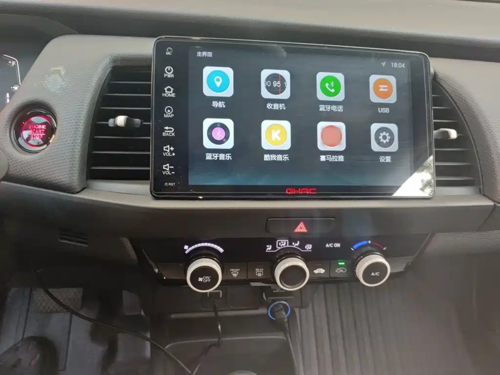 Honda Fit — миниатюра 6