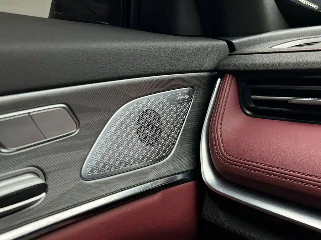 Jetour X70 PLUS — миниатюра 12