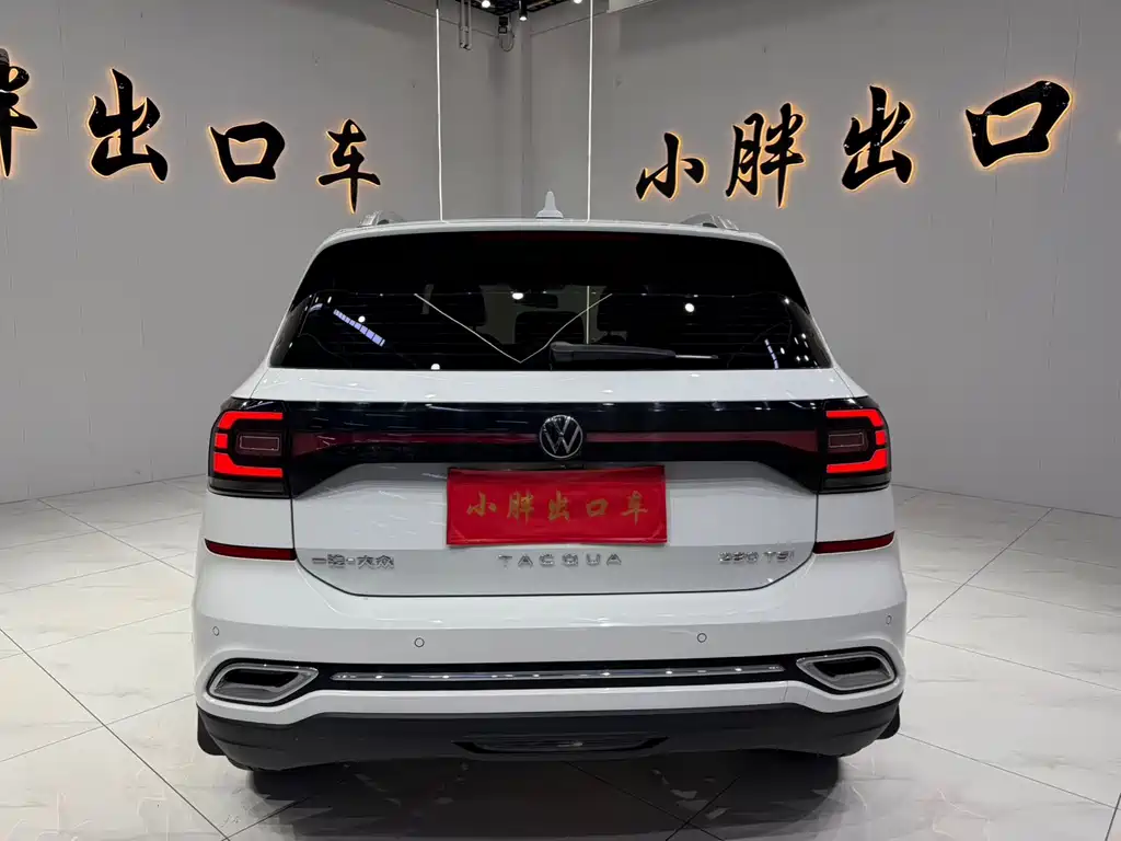 Volkswagen Tacqua 2021 280TSI DSG R-Line Smart Connect