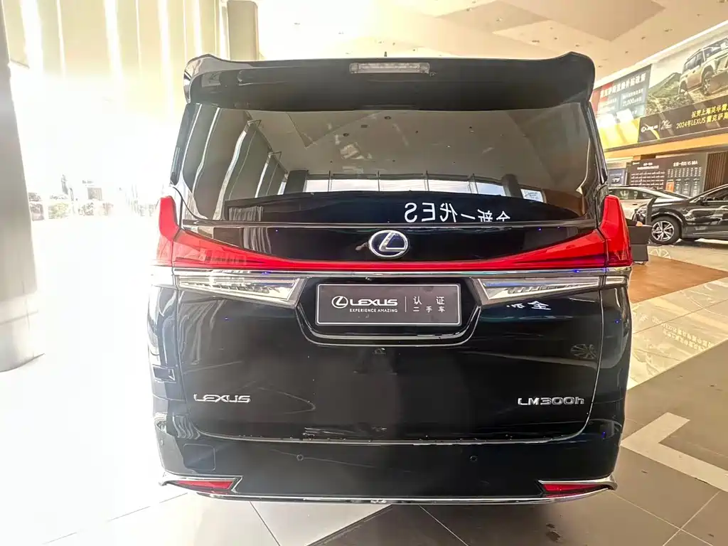 Lexus LM — миниатюра 7