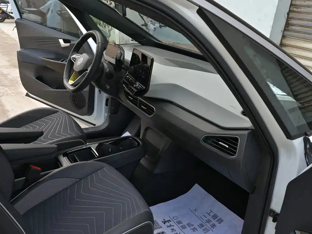 Volkswagen ID.3 — миниатюра 10