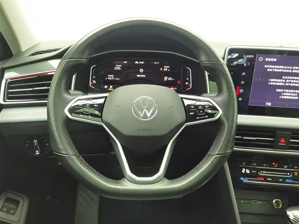 VOLKSWAGEN TIGUAN L NEW ENERGY