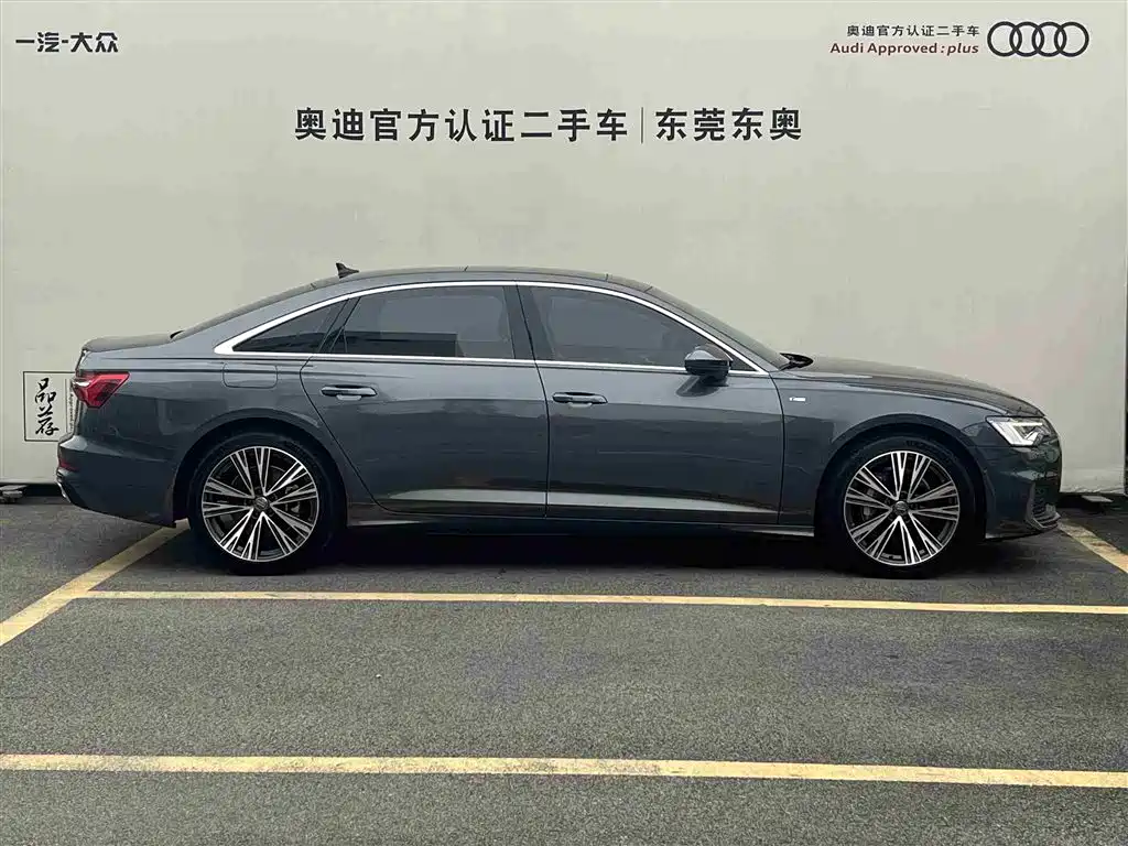 Audi A6L 2021 45 TFSI quattro