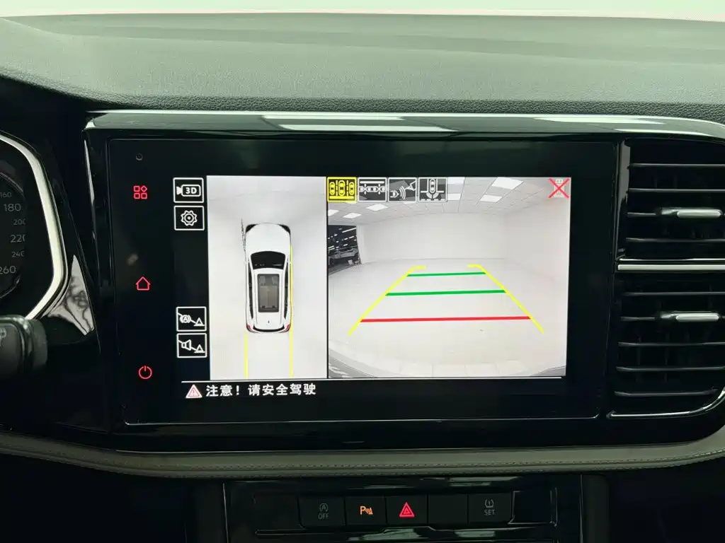 Jetta VS7 — миниатюра 22
