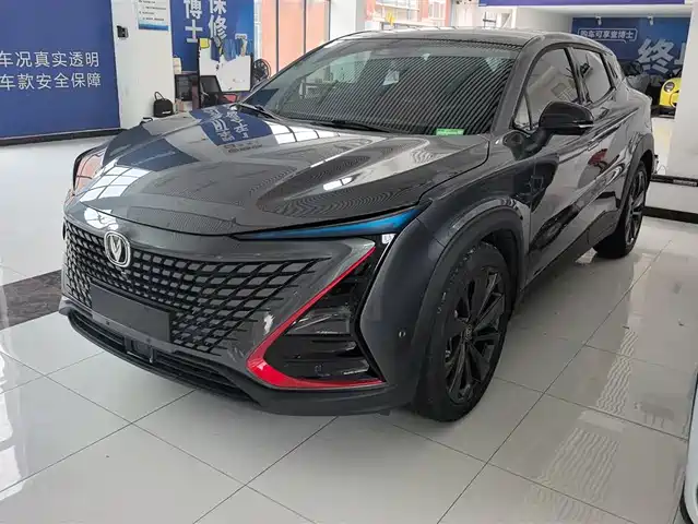 changan uni-t