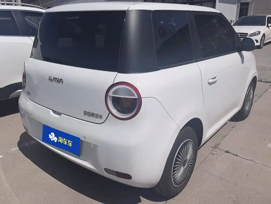 Changan Lumin 2023 205km