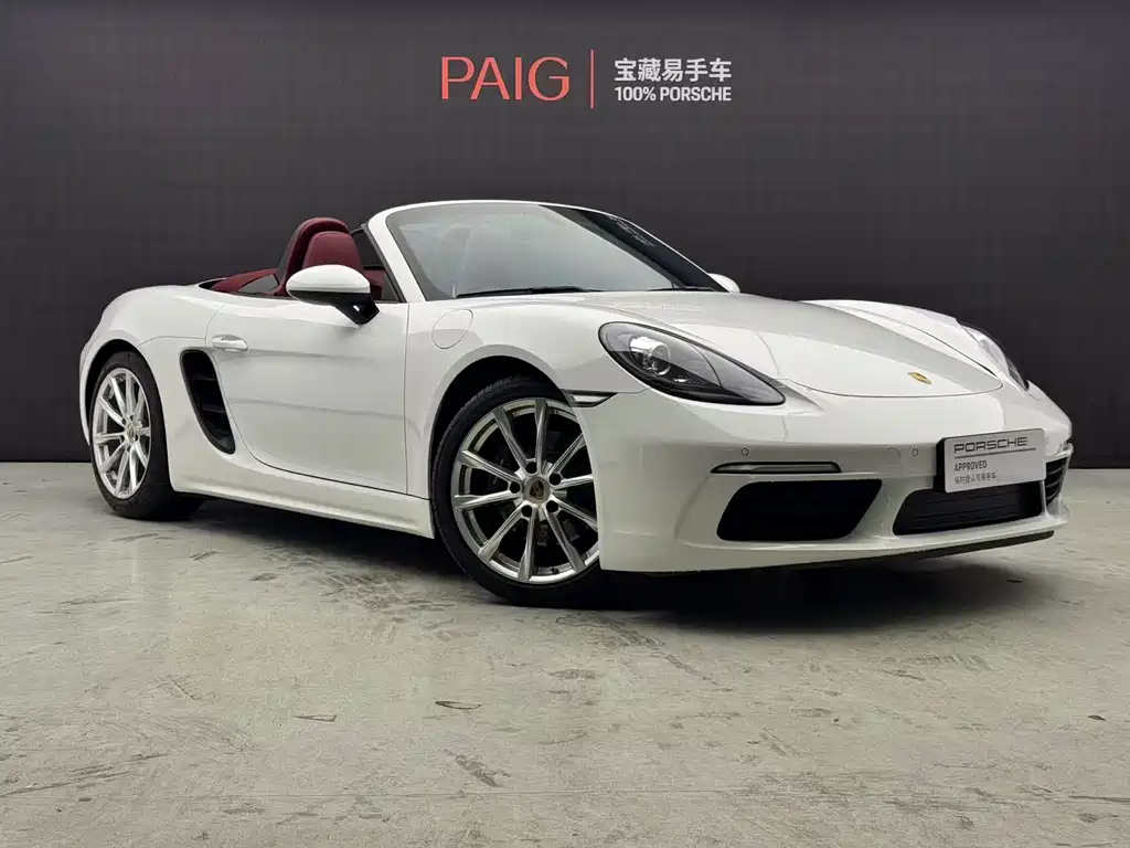 Porsche 718 2021