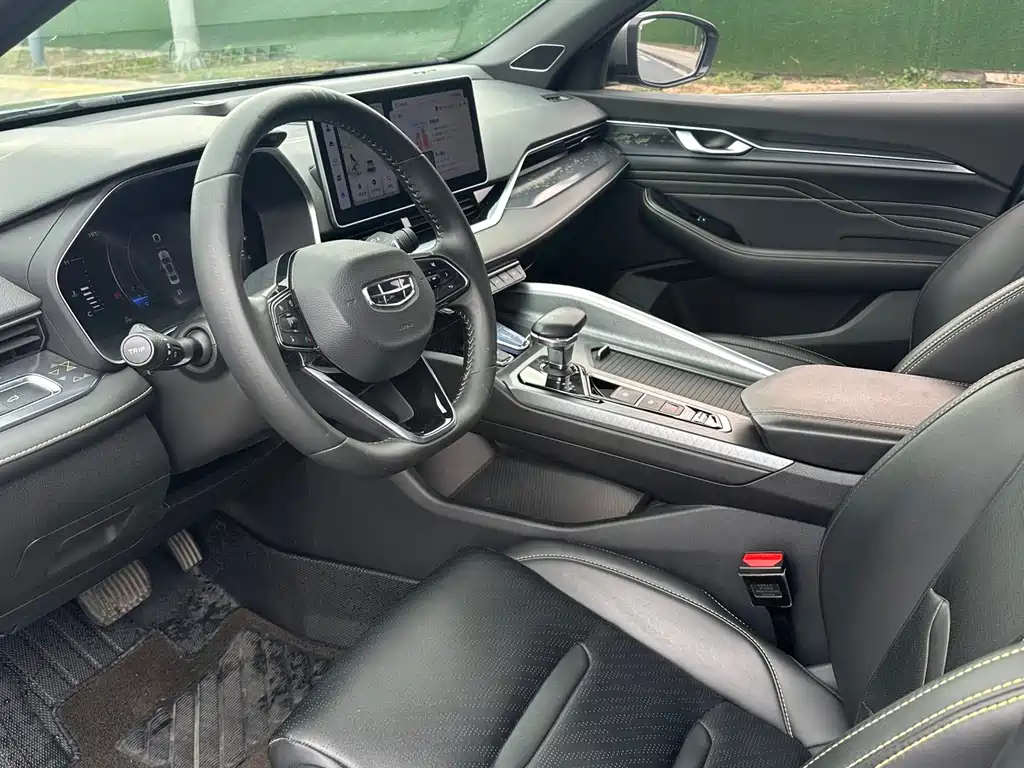 GEELY AUTOMOBILE XINGRUI