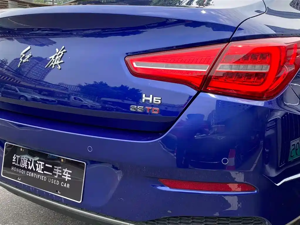Hongqi H5 2020 1.8T AT