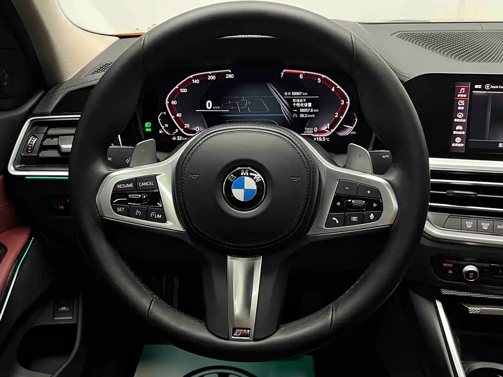 BMW 3 Series — миниатюра 26