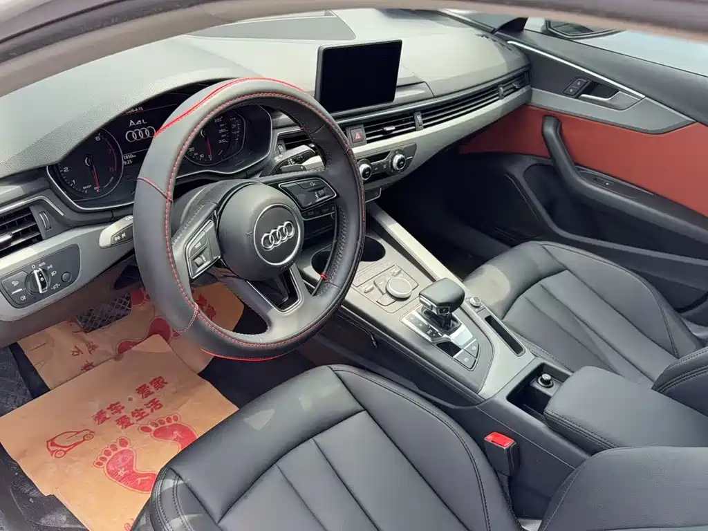 Audi A4L 2018 30 40 TFSI
