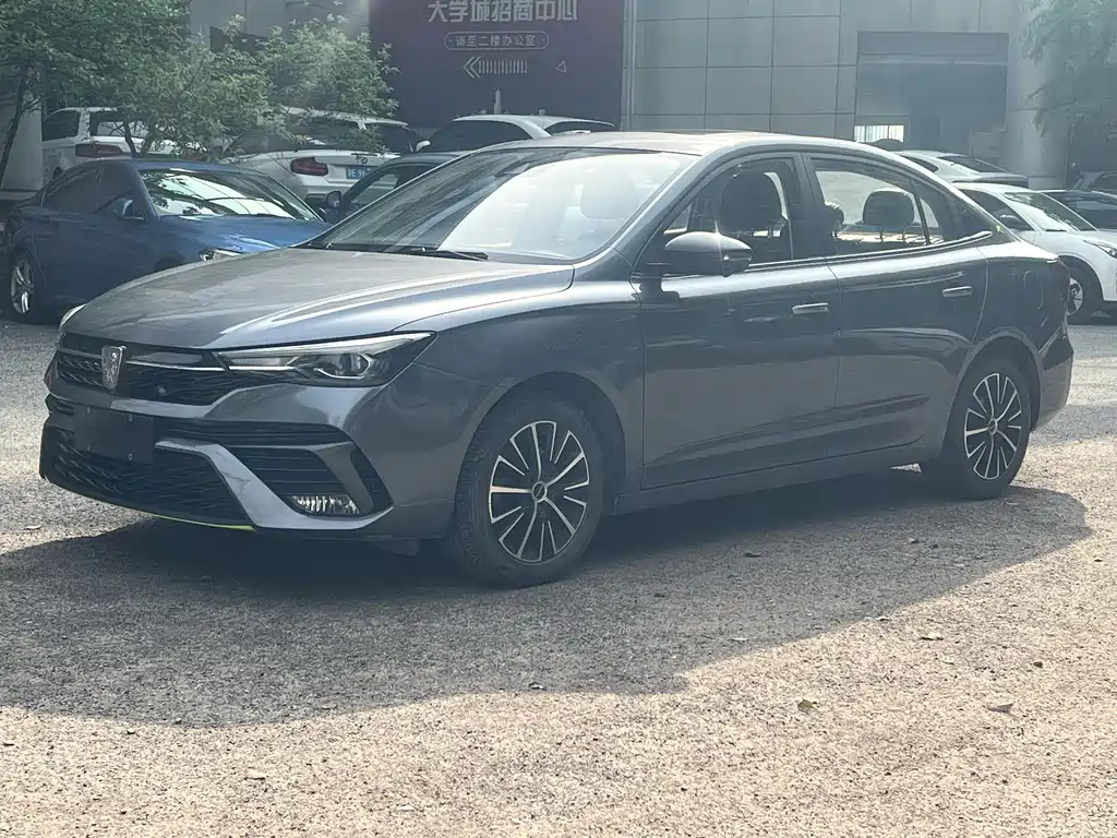 Roewe i5 2021