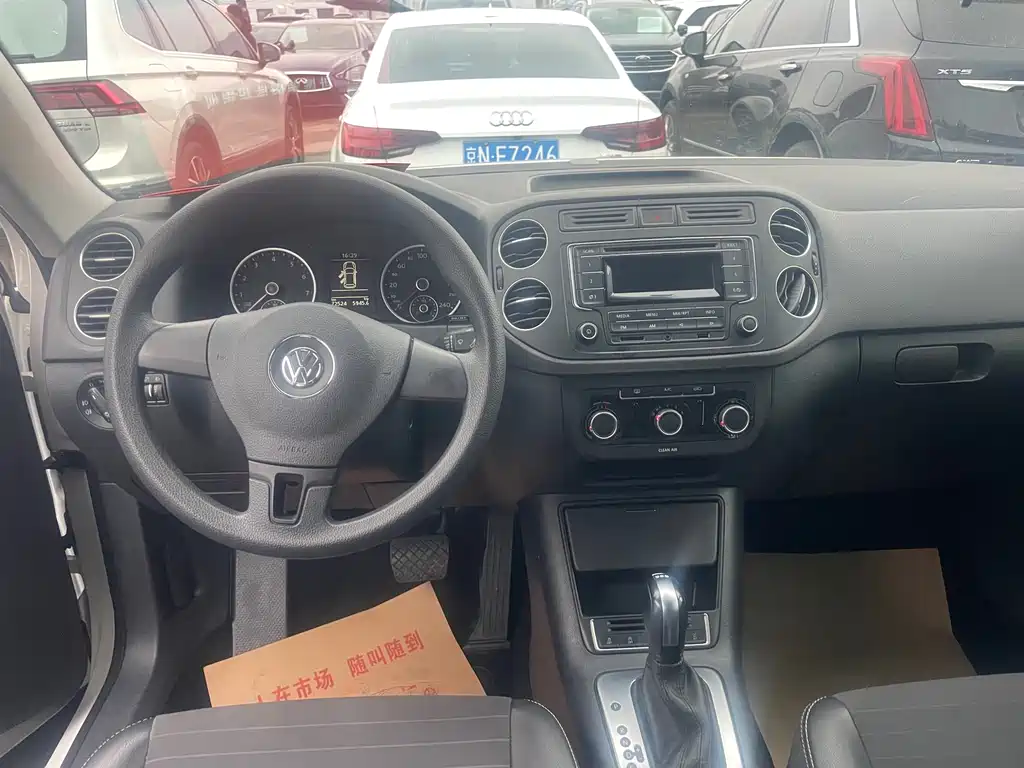 Volkswagen Tiguan 2016 280TSI AT