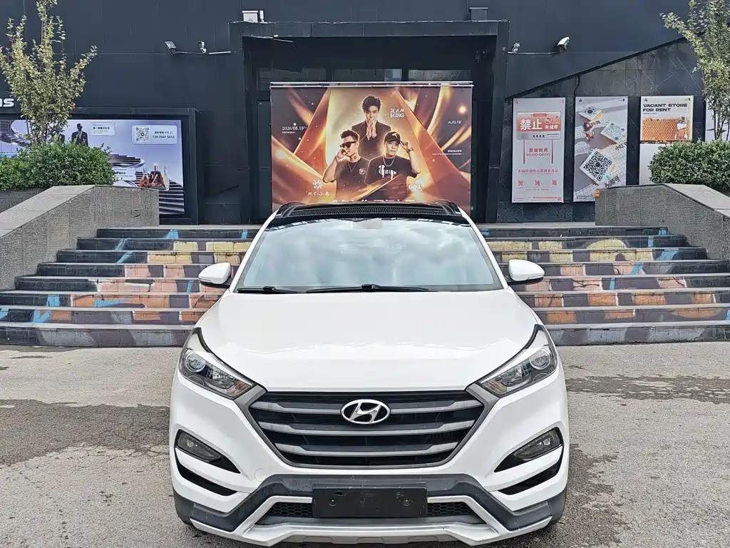 Hyundai Tucson 1.6T DCT 2WD Smart Type, фото 2