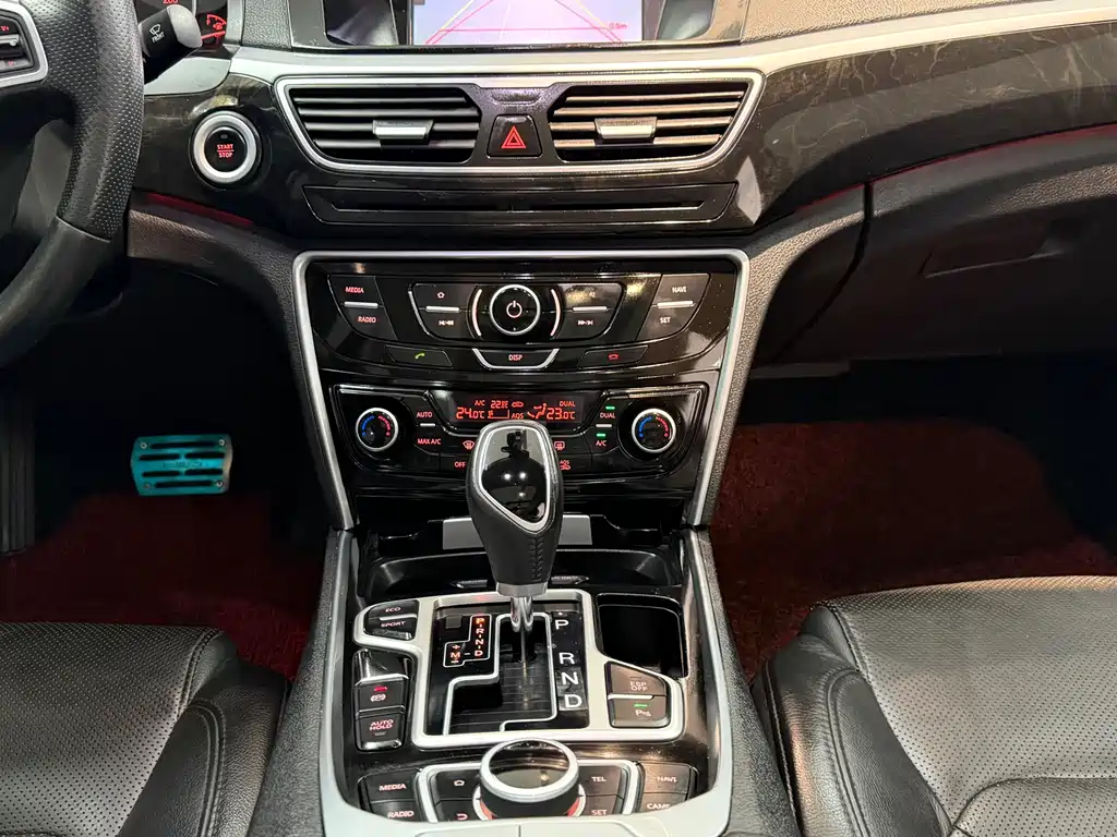 GEELY AUTOMOBILE BORUI