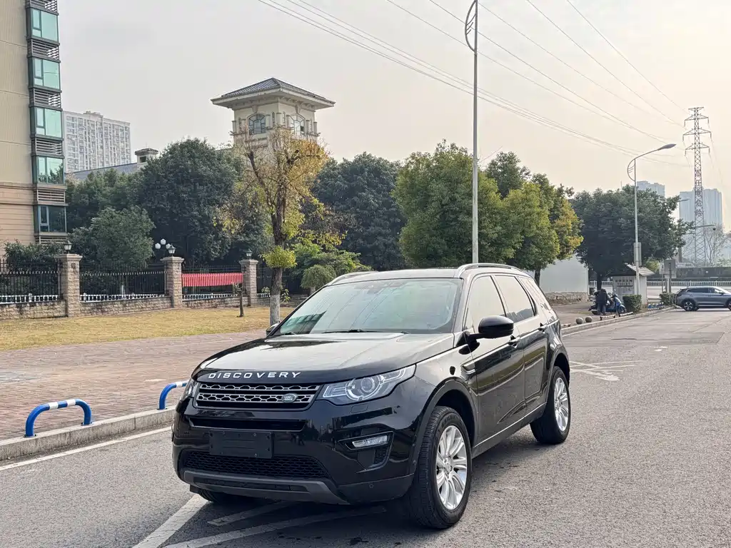 Land Rover Discovery Sport 2018