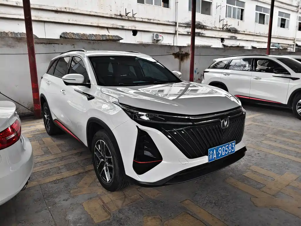CHANGAN CS75 PLUS
