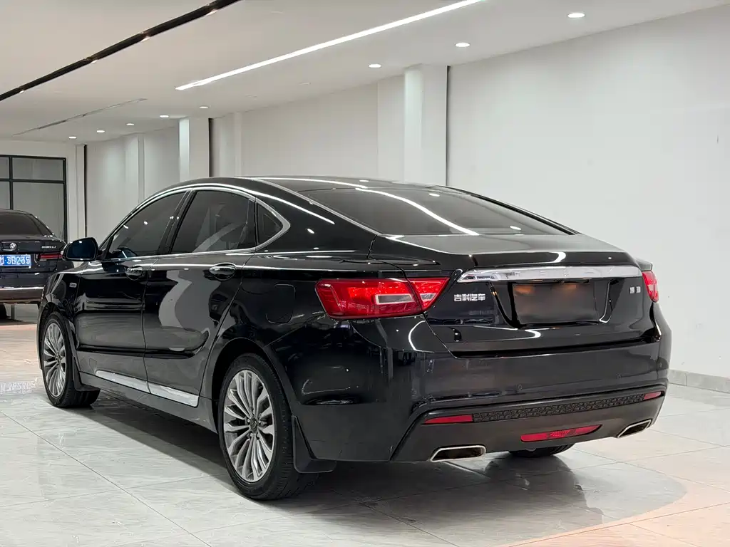 GEELY AUTOMOBILE BORUI