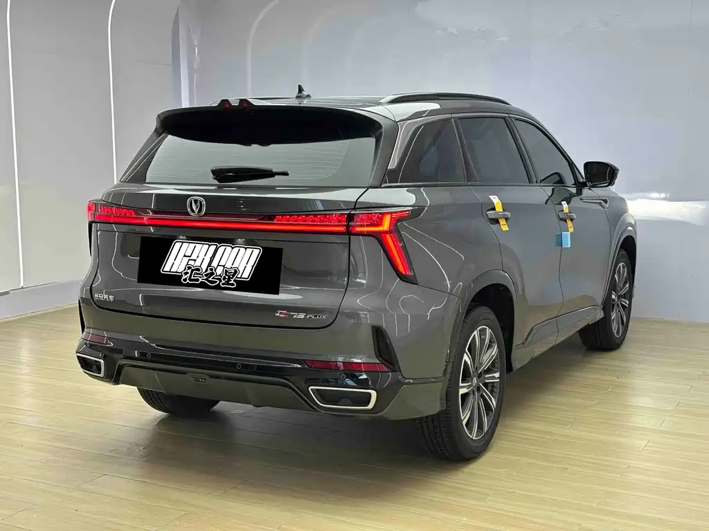 Changan CS75 PLUS — миниатюра 4
