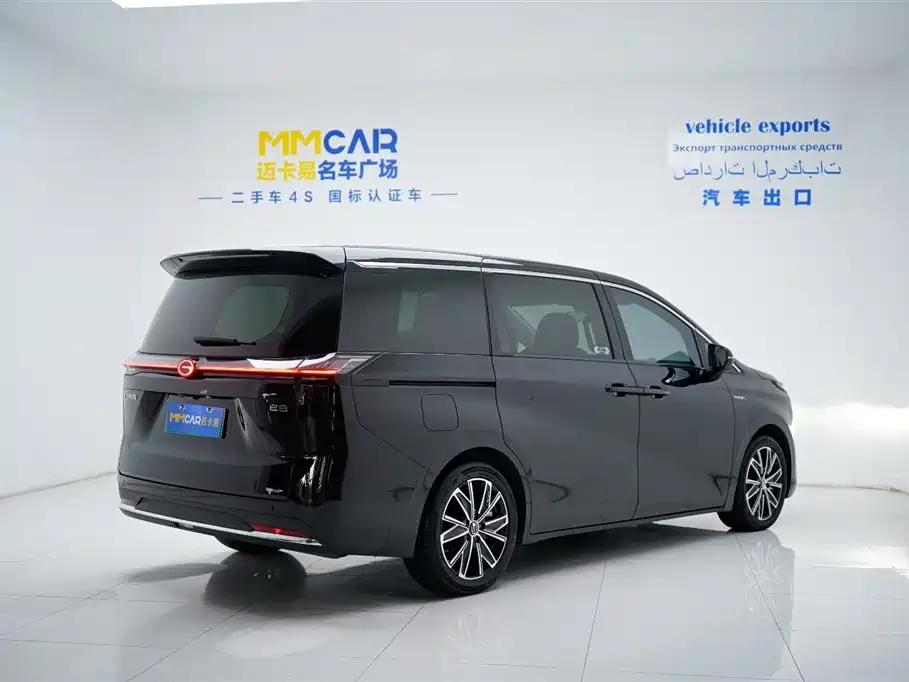 GAC TRUMPCHI E8 NEW ENERGY