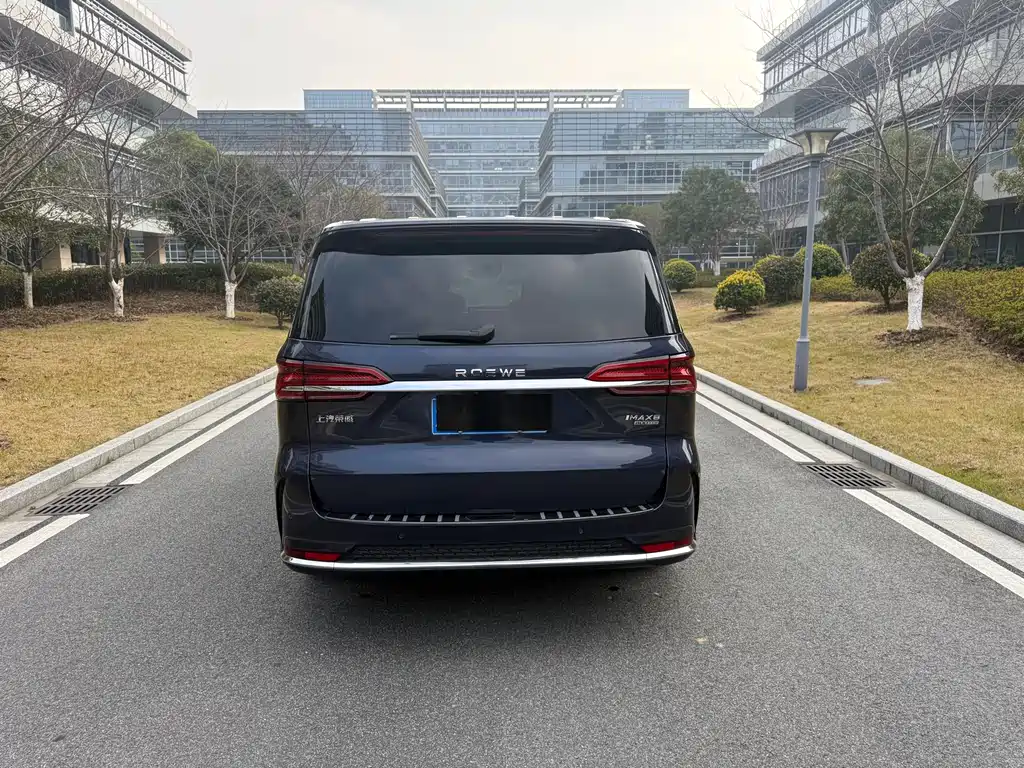 ROEWE IMAX8