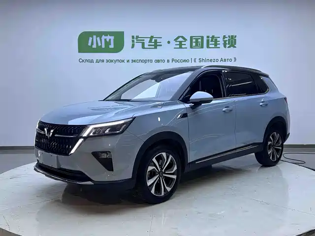 2022 Wuling Motors Asta