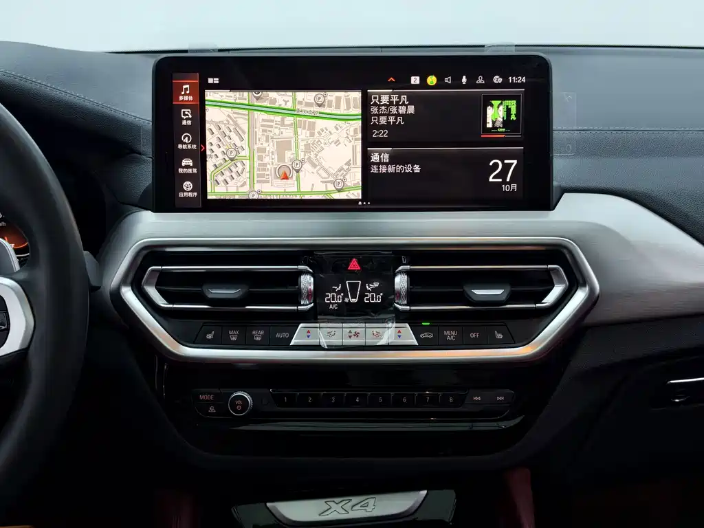 BMW X4 — миниатюра 34
